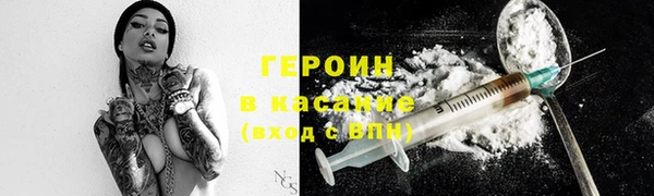 apvp Абдулино
