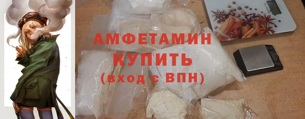 apvp Абдулино
