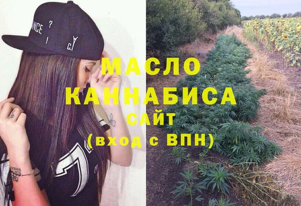 apvp Абдулино