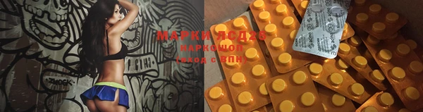 apvp Абдулино