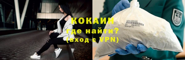 apvp Абдулино