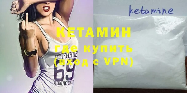 круглые Абинск
