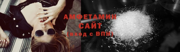 apvp Абдулино