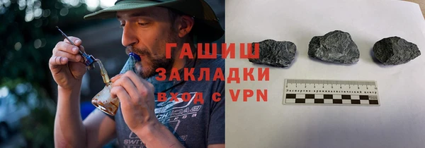 apvp Абдулино