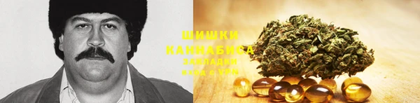 круглые Абинск