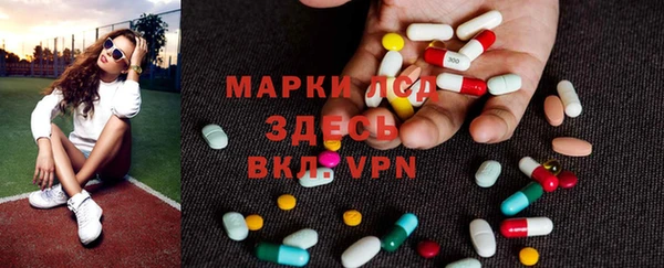 apvp Абдулино