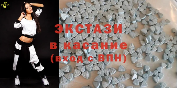 apvp Абдулино