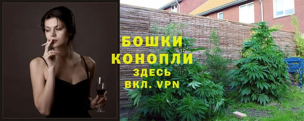 apvp Абдулино