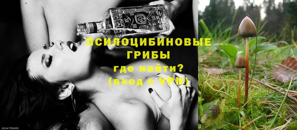 круглые Абинск