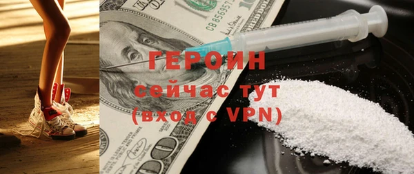 apvp Абдулино