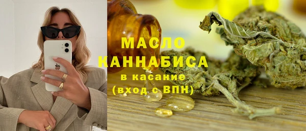 apvp Абдулино