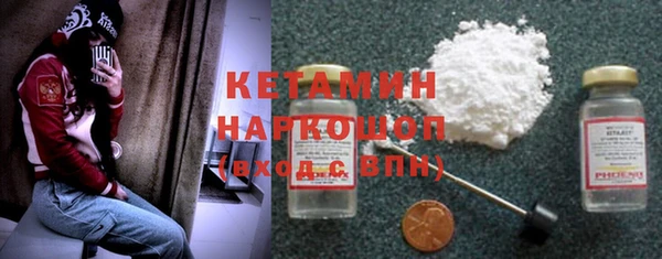 круглые Абинск