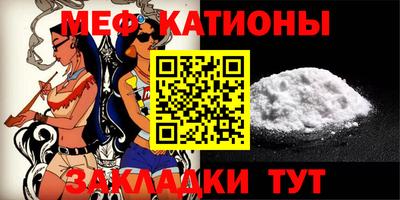 кокаин VHQ Гусиноозёрск