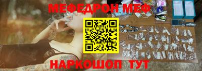 синтетический гашиш Гусев