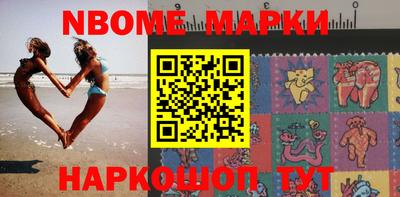 кокаин VHQ Гусиноозёрск