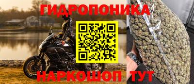 кокаин VHQ Гусиноозёрск