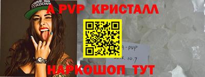 кокаин VHQ Гусиноозёрск