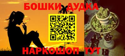 кокаин VHQ Гусиноозёрск