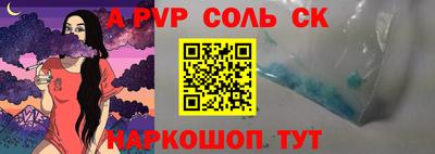 кокаин VHQ Гусиноозёрск