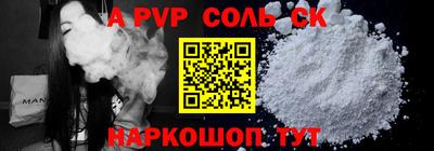 кокаин VHQ Гусиноозёрск