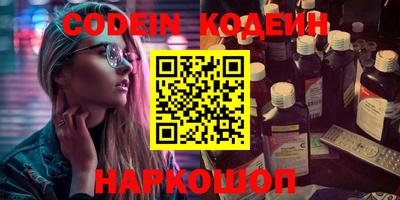 кокаин VHQ Гусиноозёрск