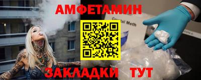 кокаин VHQ Гусиноозёрск