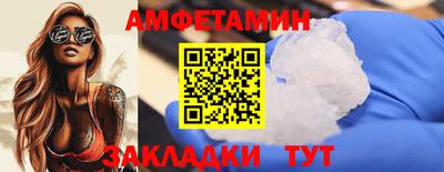 кокаин VHQ Гусиноозёрск