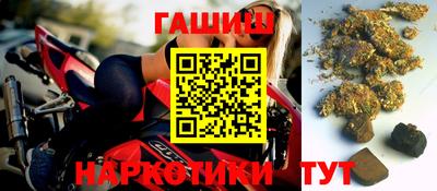 кокаин VHQ Гусиноозёрск