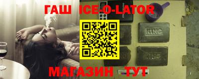 кокаин VHQ Гусиноозёрск