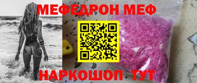 синтетический гашиш Гусев