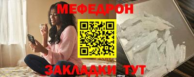 кокаин VHQ Гусиноозёрск