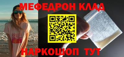 кокаин VHQ Гусиноозёрск